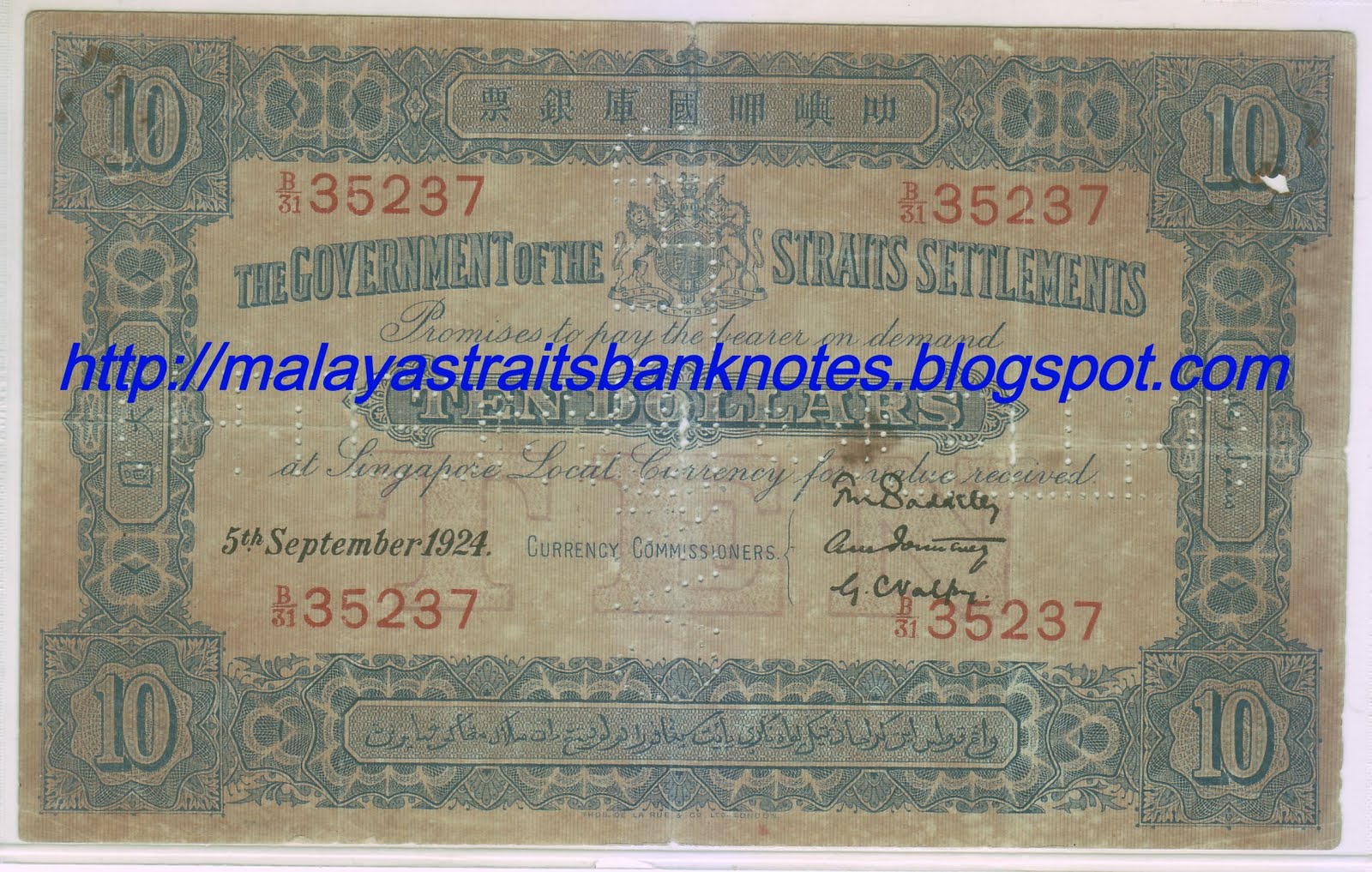 que thrice in english banknotes from british malaya and malaysia contact us if que thrice in english banknotes from british malaya and malaysia contact us if
