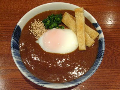 Onsen Tamago - Hot Spring Egg - Onsen Egg