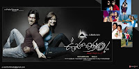 Spicy Ooha Chitram Movie Posters
