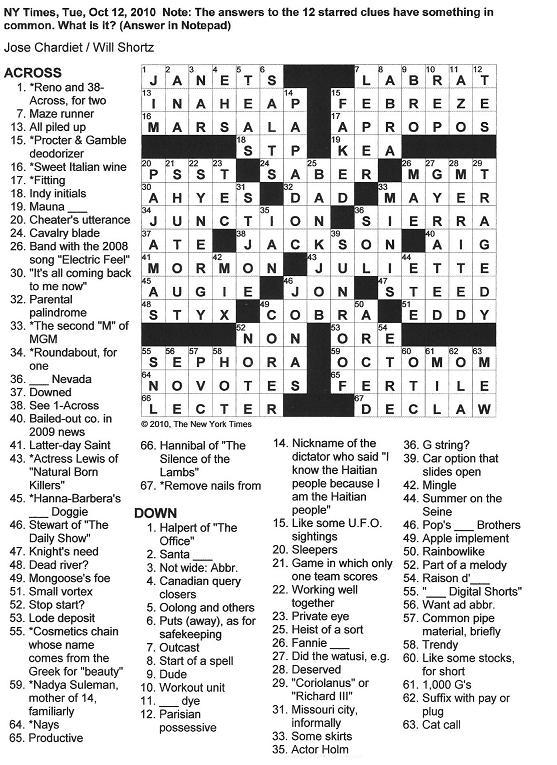 psst crossword clue psst crossword clue
