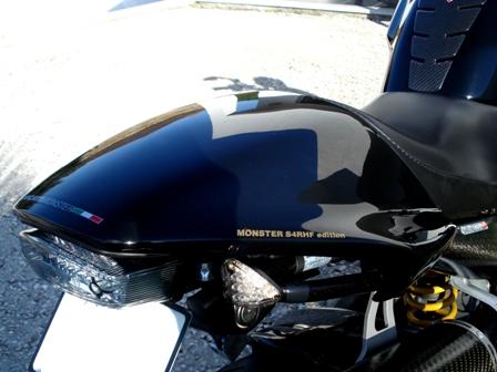 S4RHF edition