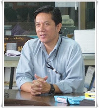 ภาพถ่ายของฉัน