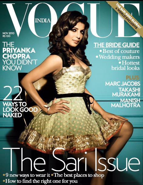 Priyanka Chopra Vogue India November 2010