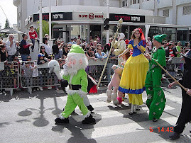 Snow White and Dwarfs