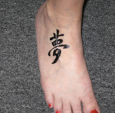 Three Sisters Tattoos by ~SinisterVibe on deviantART. Sister Tattoos tattoo Three Sisters Tattoos by ~SinisterVibe on deviantART. Sister Tattoos tattoo