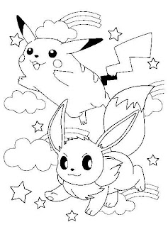 Pikaju