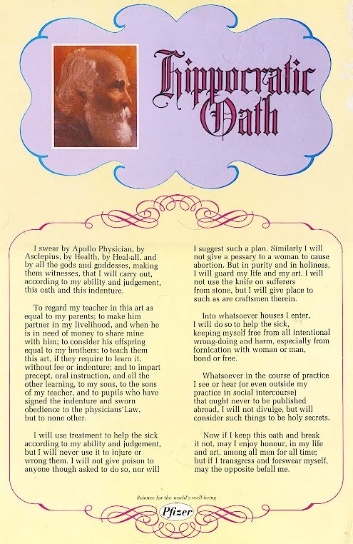 Hippocratic Oath Modern