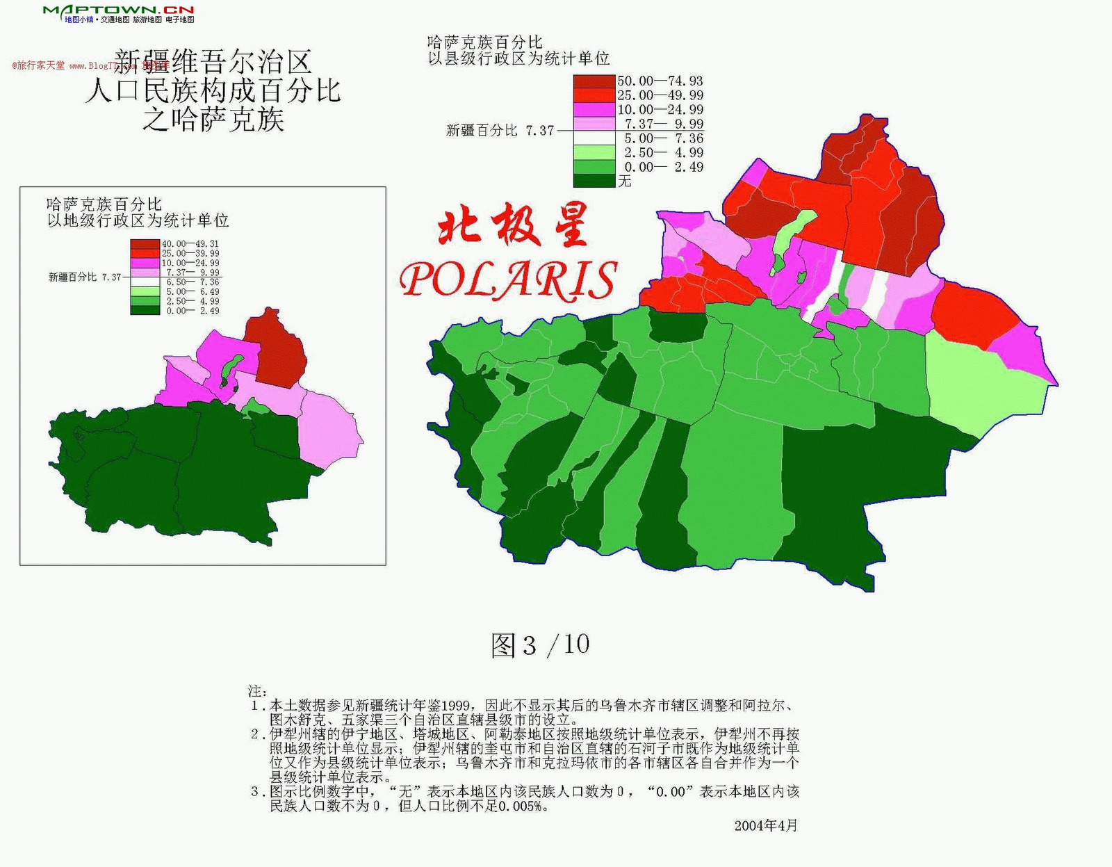 [XJ_kazakh.gif]
