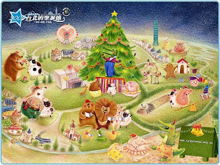 Free Cartoon Christmas Background