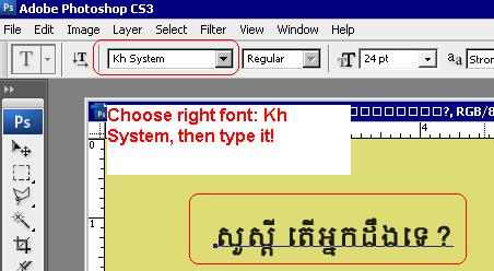 [CS3_3.JPG]