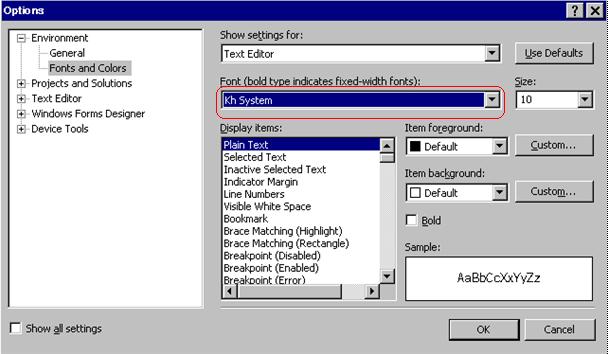 [KH-ON-VS2008-CODING.JPG]