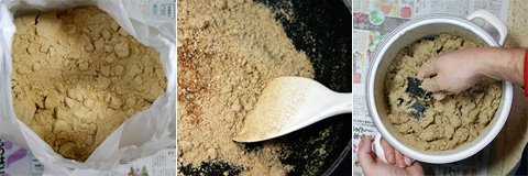 [how-to-make-nukadoko-nukazuke-tease.jpg]