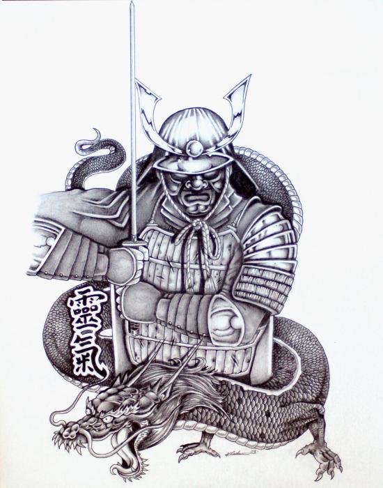 japanese demon tattoo. hair half sleeve dragon tattoo