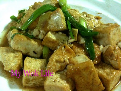 My Wok Life Cooking Blog - Pan-Fried Tofu with Spring Onion -