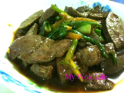 My Wok Life Cooking Blog Stir-Fried Pig's Liver with Spring Onion and Ginger (姜葱豬肝)