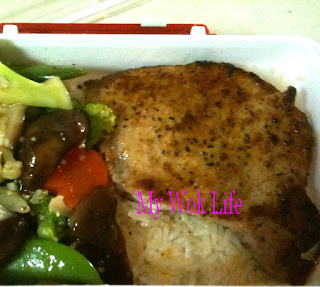 My Wok Life Cooking Blog - Pork Chop Paradise -