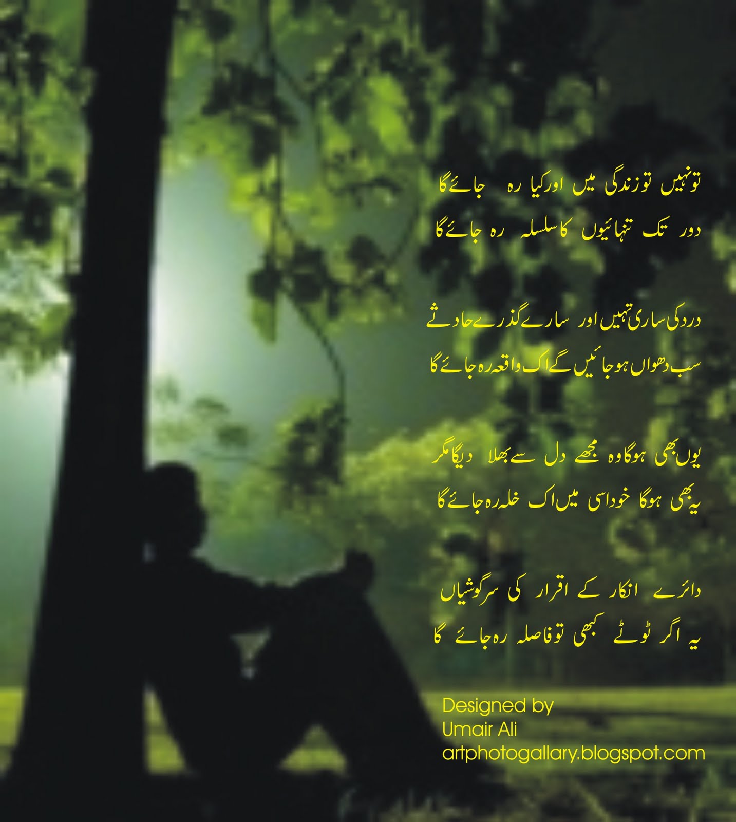 http://4.bp.blogspot.com/_X7LSwB5ybYw/S8a99ElDpGI/AAAAAAAAAFs/fujCYlt0NGw/s1600/sad.jpg