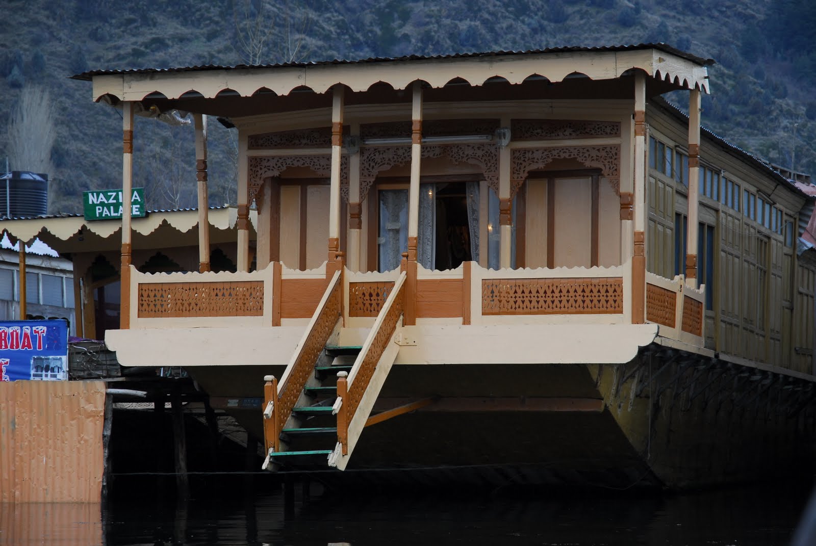 Srinagar Dal Lake Kings Houseboat Srinagar Dal Lake Houseboat