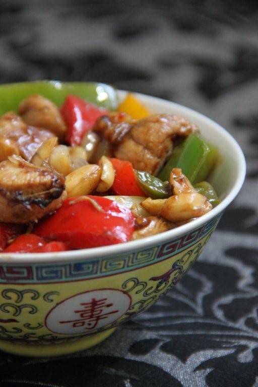 WHERE PEPPER GROWS Kurczak Gong Bao Ji Ding /Gong Bao Ji Ding Chicken