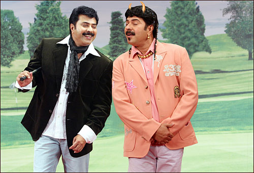 [Bhoothamgallery_9.jpg]