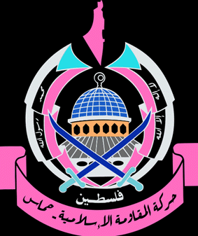 [hamas.gif]