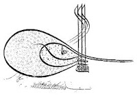 Seal Of Suleyman | RM. Seal Of Suleyman | RM.