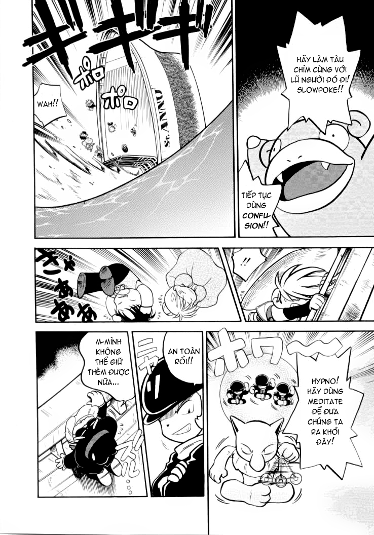 Me24h.Com - Chapter 057