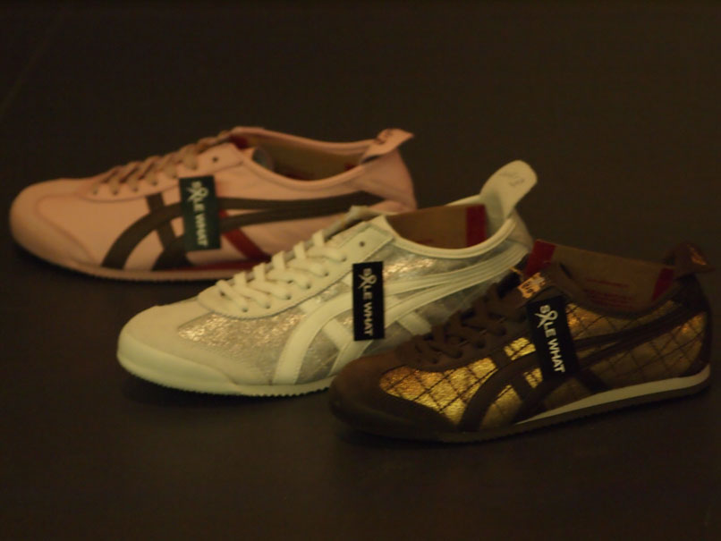 Onitsuka Tiger Latest