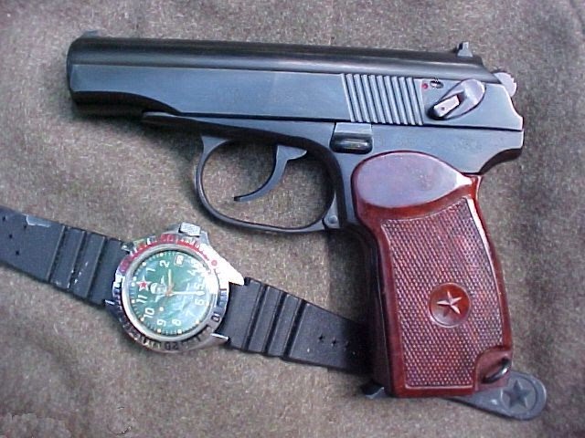 bulgarian makarov pistol