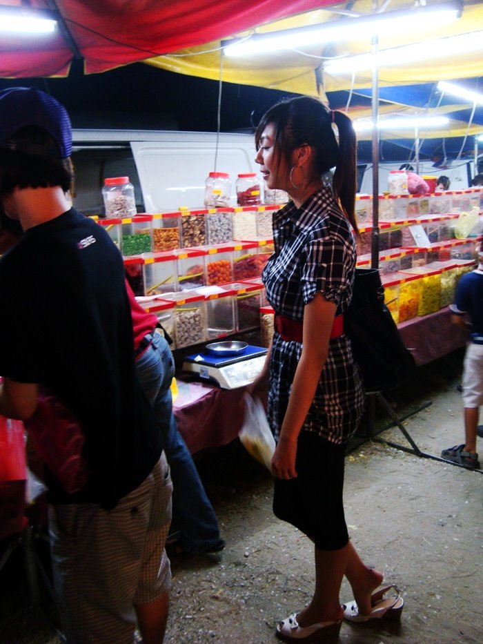 [DSC05197.JPG]