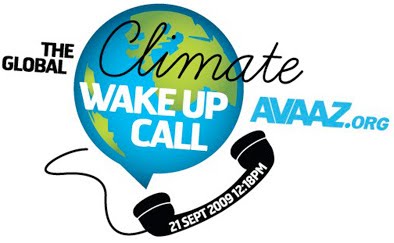 [1292_1277_wakeupcall_logo.jpg]