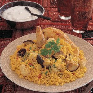 Rice dish, this recipe is