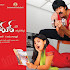 Baladhoor (2008)