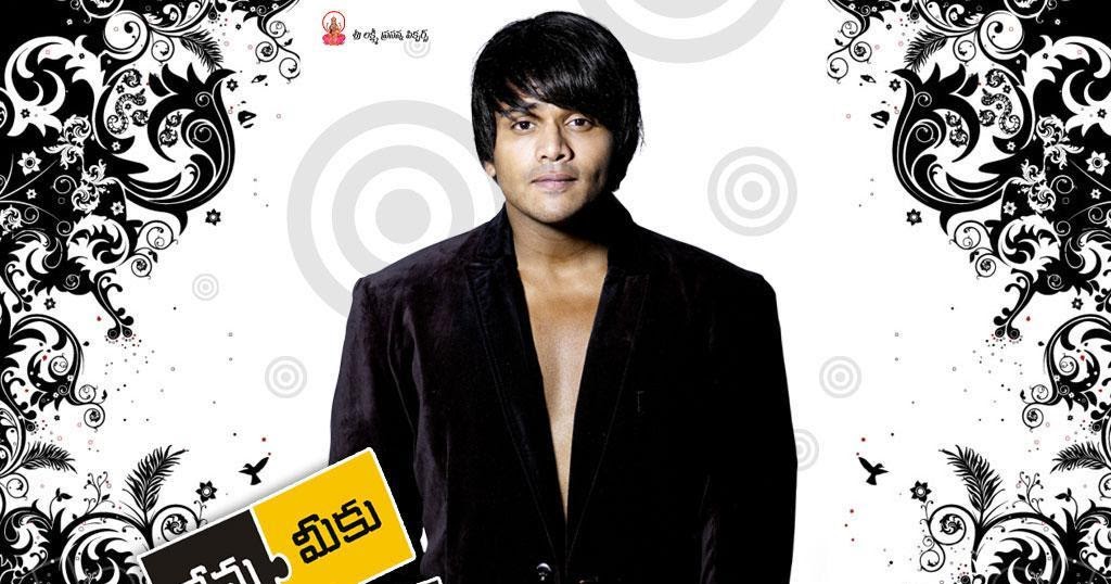 Nenu meeku telusa songs download single file