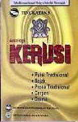 KOMSAS SPM - ANTOLOGI KERUSI ( MULA BERFUNGSI)