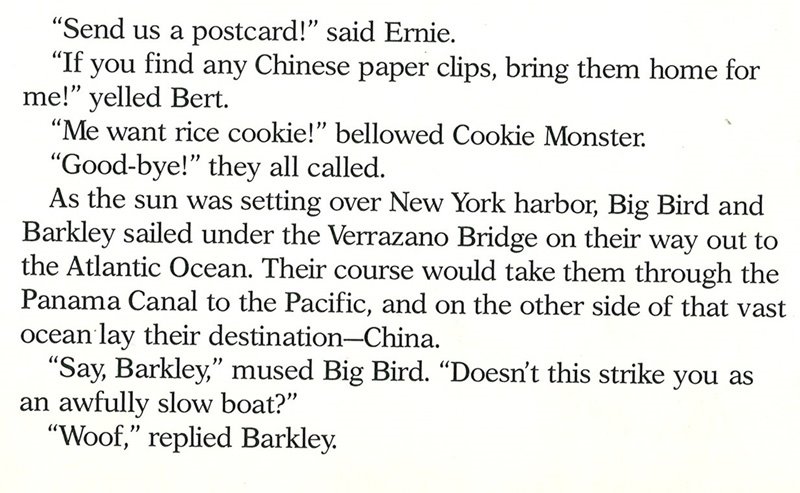 [bigbirdtext.JPG]