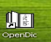 [OPEN_DIC.JPG]