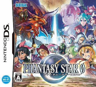 Phantasy star 0 Phantasy+Star+0