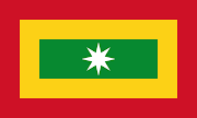 BANDERA DE BARRANQUILLA