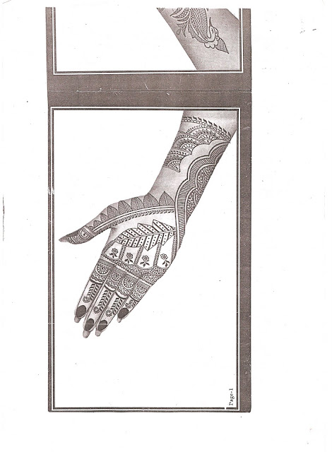 Art N Craft: Mehndi Application