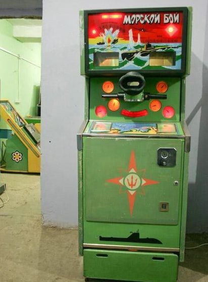 Игровые автоматы играть бесплатно сейфы
