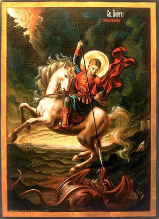 [St.%20George[1].jpg]