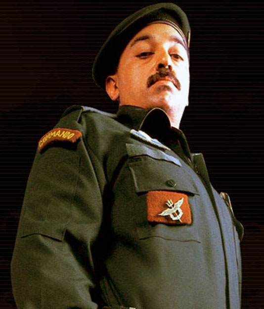 ... chandrudu sappani virumandi sagara sangamam kalattur kannama appu