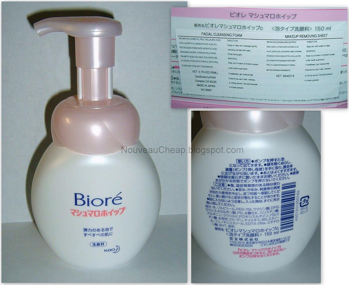 Review Biore Marshmallow Whip Facial Cleanser Nouveau Cheap