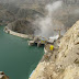 Amazing Photos: Gigantic Dam in Iran