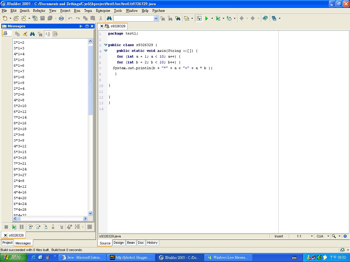 [1.bmp]