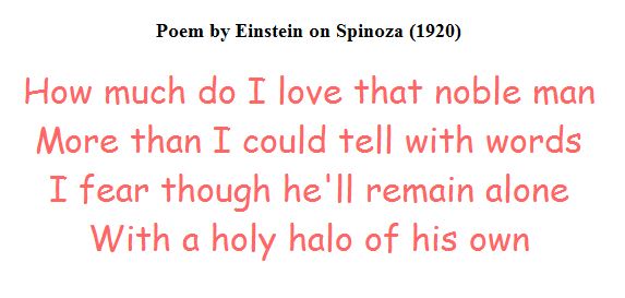 Poem by Einstein on Spinoza