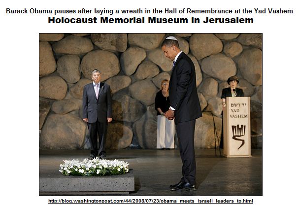 Barack Obama at the Holocaust Memorial Museum