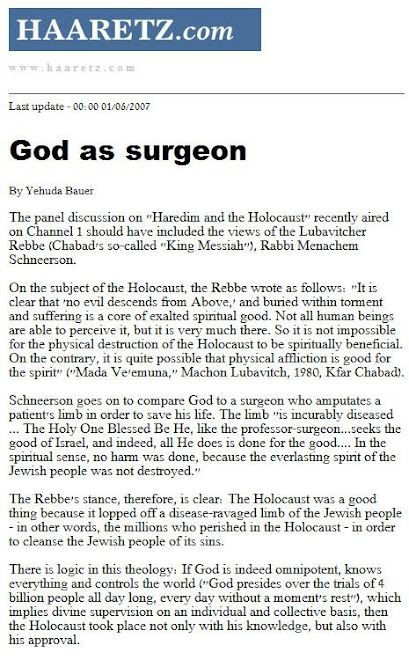 God as surgeon By Yehuda Bauer -Haaretz