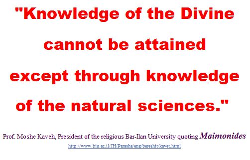 Knowledge of the Divine